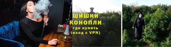наркотики Аркадак