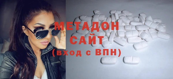 Альфа ПВП Арсеньев
