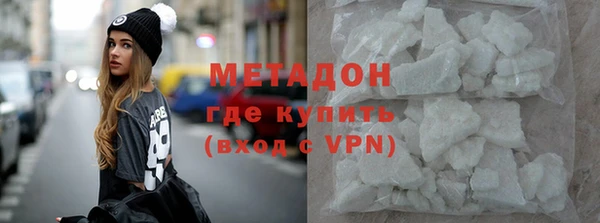 наркотики Аркадак