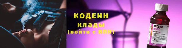 наркотики Аркадак
