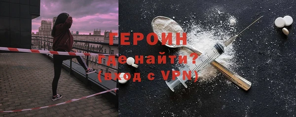 наркотики Аркадак