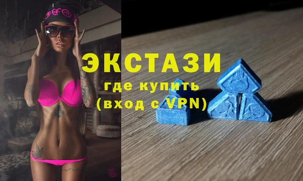 наркотики Аркадак