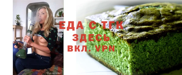 наркотики Аркадак