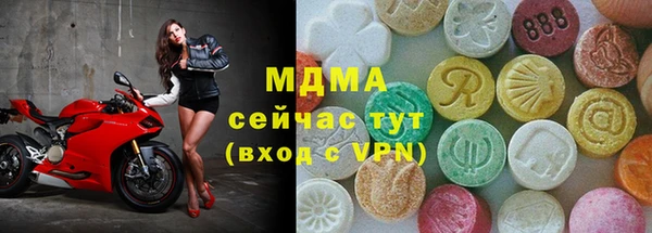 Альфа ПВП Арсеньев