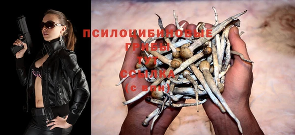 наркотики Аркадак