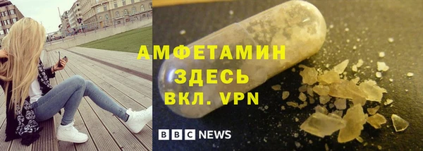 наркотики Аркадак